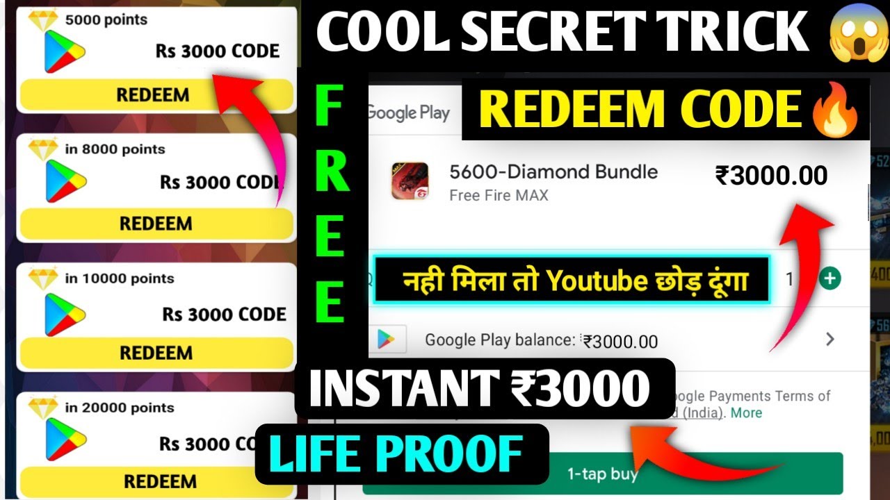 Free Fire Redeem Code 2025 September: FF Redemption Guide (Daily Update) maxresdefault (2)