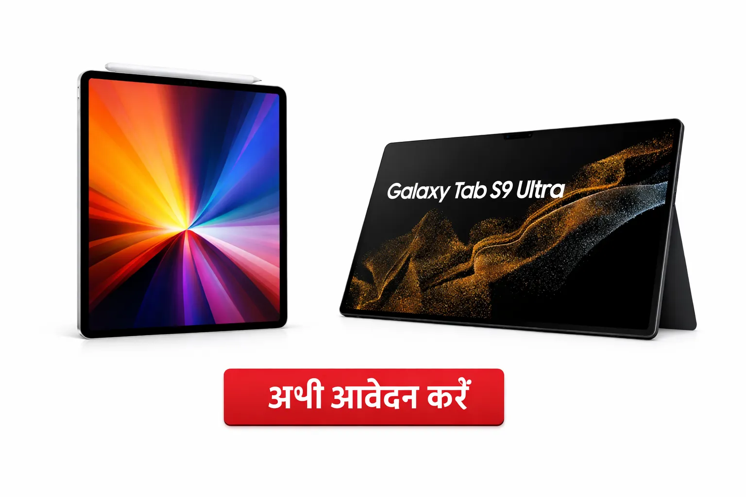 Best 10 smart tablets